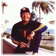 John Romig Johnson